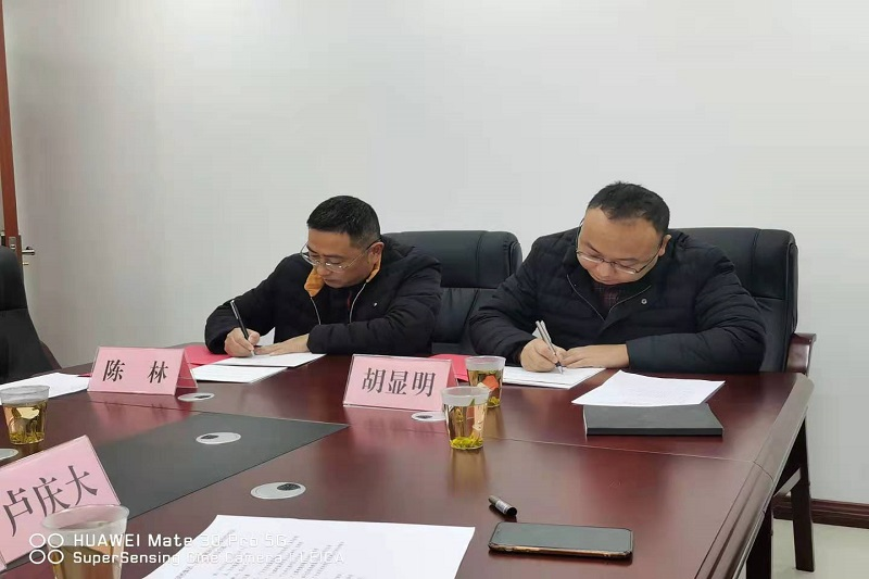 1621828581154117.png 圖片1.png