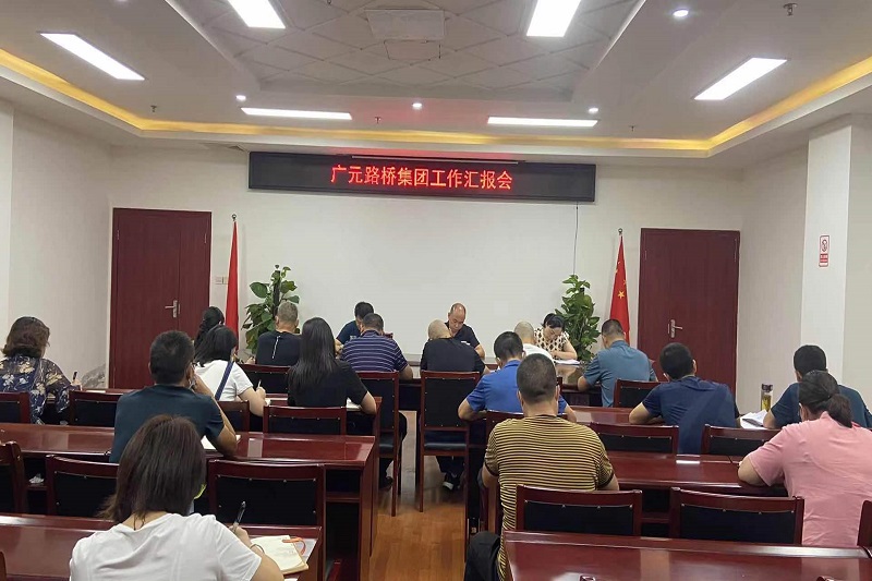 交投集團(tuán)黨委委員、副總經(jīng)理龔運海調(diào)研公司經(jīng)營運行情況