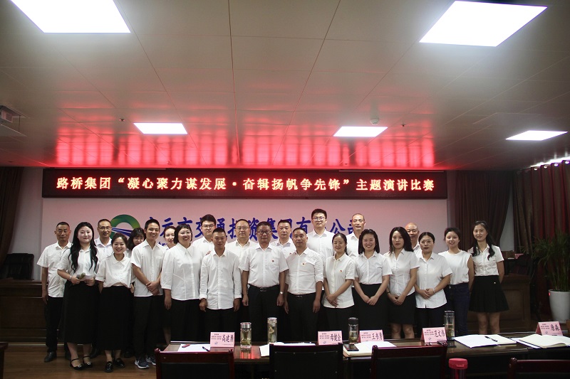 七一·黨旗飄揚(yáng)丨有感動(dòng)、有擔(dān)當(dāng)，這場(chǎng)主題演講比賽超“燃”